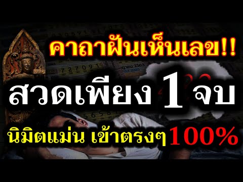 ผลสลากกินแบ่งรัฐบาล วันที่ 1 พย. 2567 ผลสลากกินแบ่งรัฐบาล วันที่ 1 พย. 2567