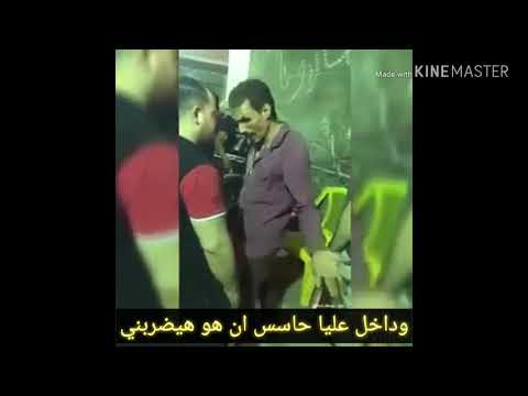 قومت مديله بشكل تانى هتموت من الضحك