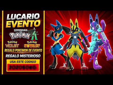 ✨ GET FREE EVENT SHINY LUCARIO and EVENT LUCARIO for POKÉMON CHAMPIONS in ZA