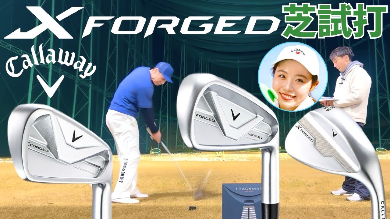 100-point impact approved by professional golfer Ryo Ishikawa