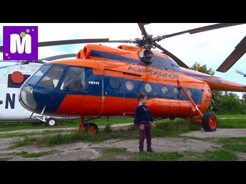 ВЛОГ музей самолетов и вертолетов Киев