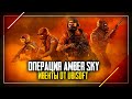 Ивенты Rainbow Six Siege и Ghost Recon Breakpoint