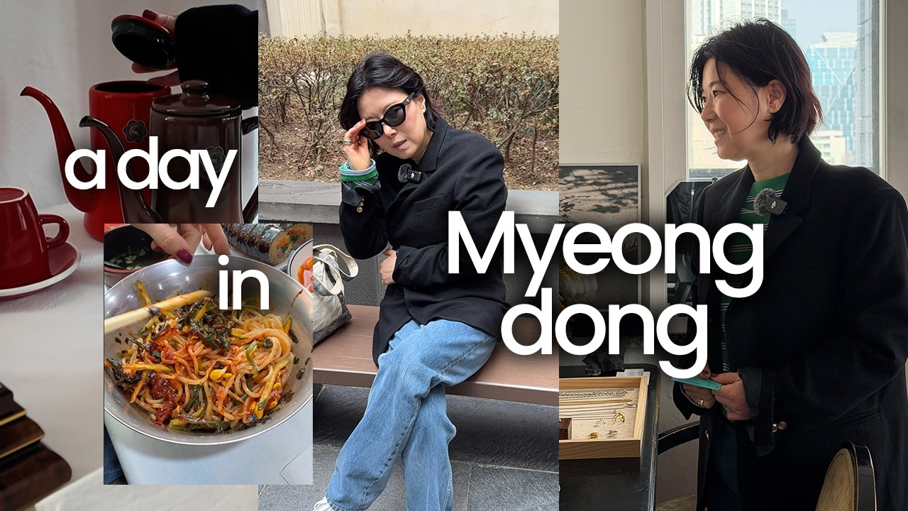 요즘 사람은 모르는 명동 스팟 8 🌸 | Myeong dong vlog (명동헤메코,시코르,미미라인,명동편집샵,명화당,포엠,스튜디오테이스트)