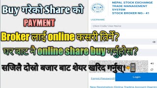 How to buy share and make payment online from secondary market Broker payment through collateral