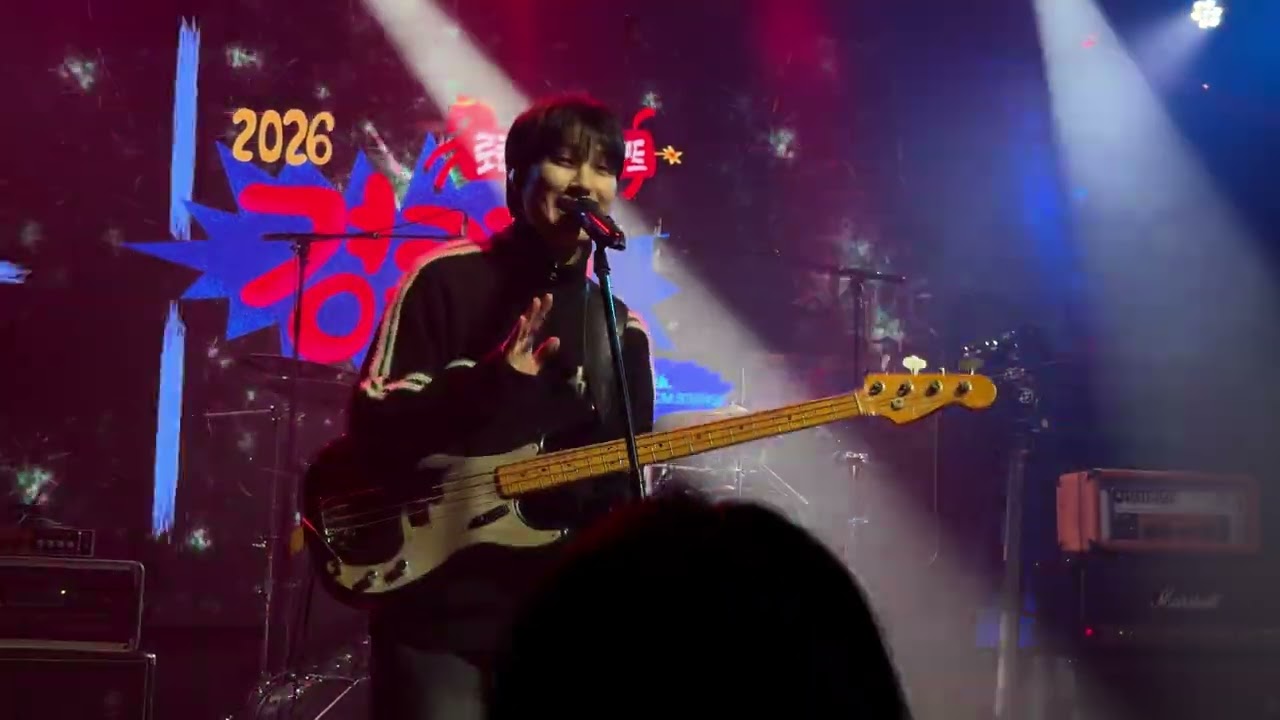 언오피셜 UNXL / 2026 경록절 다이너마이트 Day-2 / 260220 @홍대 무신사개러지