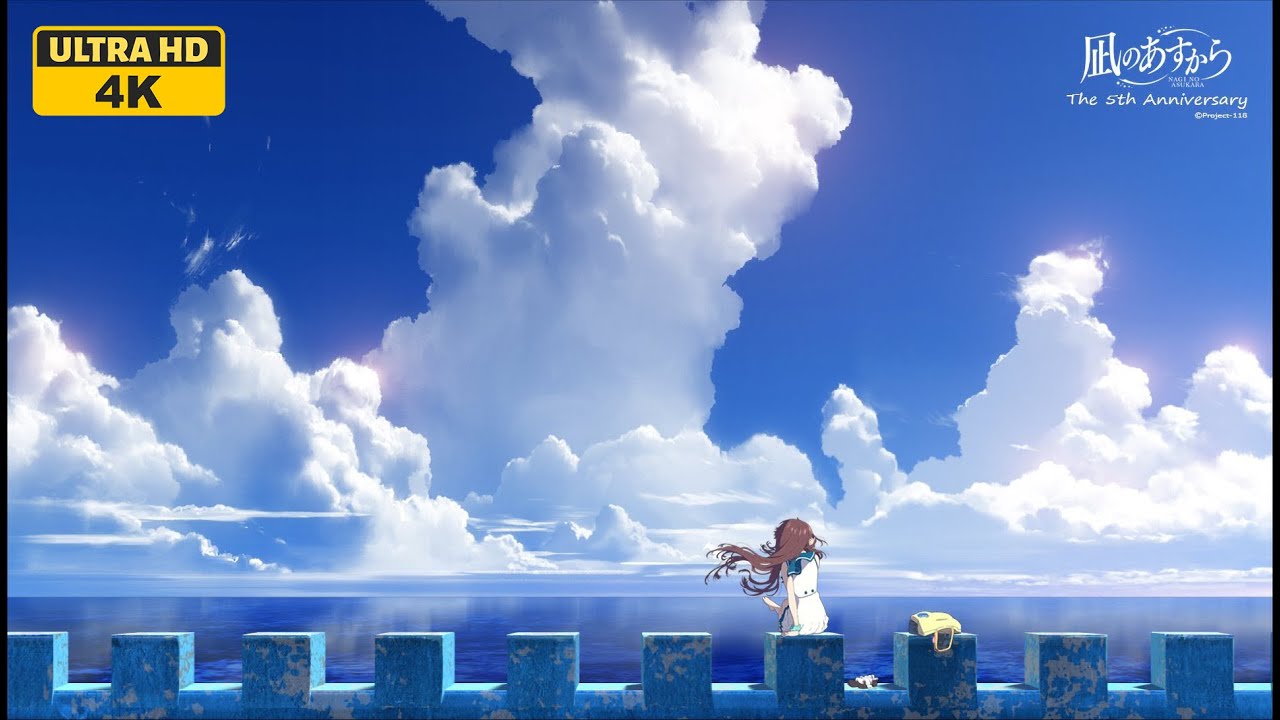 Stream Lull Soshite Bokura Wa - Nagi No Asukara by Han Hyun