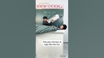 Thầy giáo siêu bựa và ngày đầu năm học #shorts
