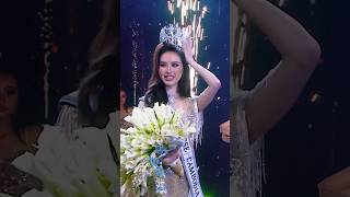 Congratulations To Miss Universe Cambodia 2025, Fiyata