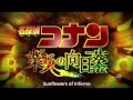 Detective Conan Movie 19 Trailer 2