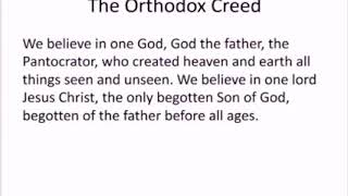 The Orthdox Creed قانون الأيمان المسيحى الأرثوذكسي