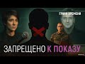 Рэперы меняют тексты, "ветераны СВО" руководят школами, дипфейки заменяют в кино неугодных артистов