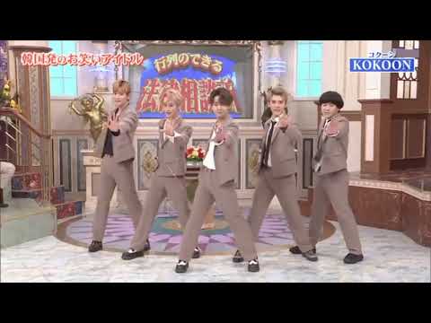 日韓お笑いアイドルグループコクーン