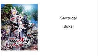 Download lagu Kamen Rider Geats The Movie Ending song-Desire.by (Shonan no kaze) Lyrics dan Terjemahan