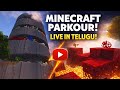 MS Jaya ⚓ Live Stream | minecraft first live in  Telugu |