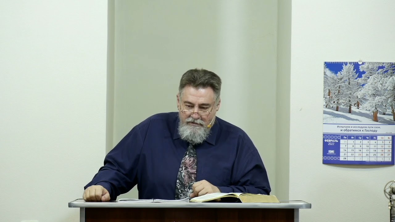 Приготовься встречать Господа! - 3Christ.ru