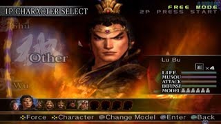 Dynasty Warriors 4 All Characters [PS2]