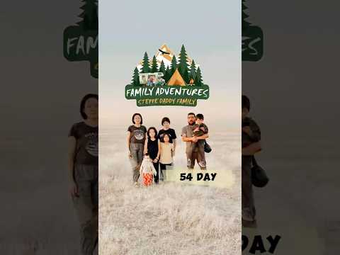 #54days проекта #familyadventures