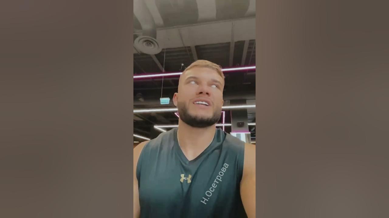 Настя ивлеева 2022. Настя ивлеева 2022. Эфиры 28. Эфиры 28. Таня репина дом 2 инстаграм.