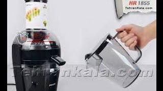 Philips Juicer HR1855 - Review and Specifications - YouTube