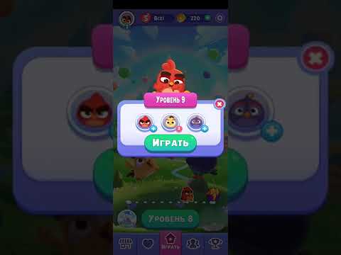 Angry Birds Dream Blast walkthrough New Level (1-20) part 1