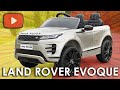 Детский электромобиль Range Rover Evoque DK RRE99