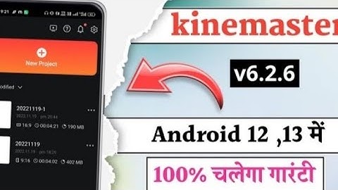 Kinemaster Android 12 Mod Apk: Is the Latest Update Fixing the Autoback Problem?