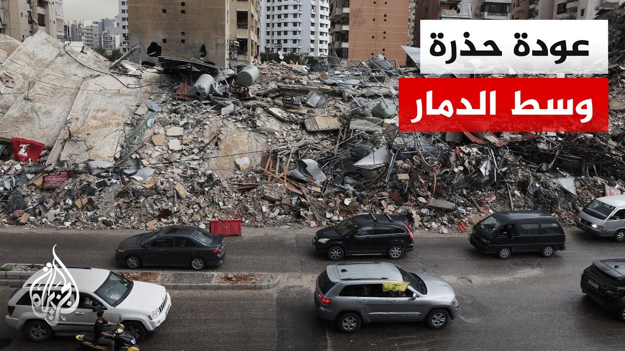 �� ��� ������.. ���� ���� �������� ��� ����� ����� ��������
 - نشر قبل 8 دقيقة