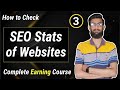 How to check seo stats of websites for guest posting  lecture 3