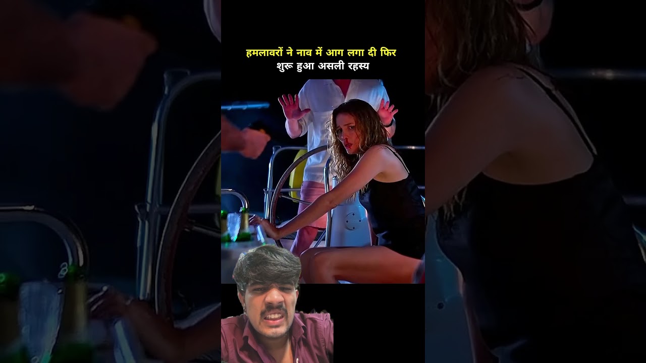Hindi movie explain #shorts #moviereview #movie #bollywood