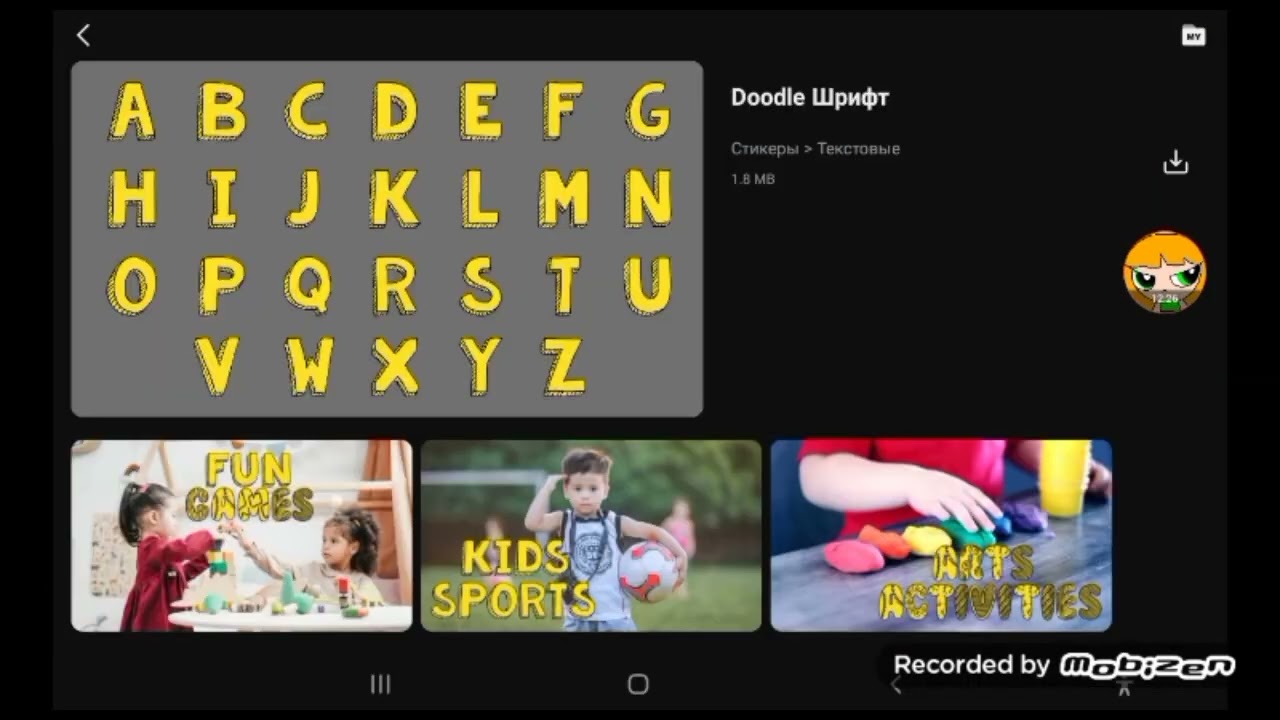 the coloring book sit jumping speedrun kinemaster remake @MeUrLocalDokiAus2K24GoesEasy1