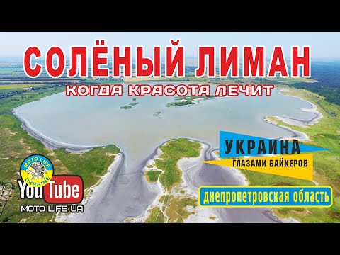 Video: Tajomná Orlovshchina - Alternatívny Pohľad