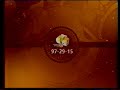 Три заставки СТС-ТВ1 (2003-2004) [г. Волгоград]