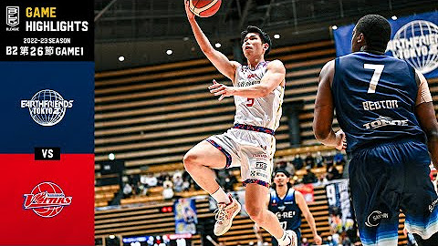 B2第26節 Highlights：B.LEAGUE 2022-23 SEASON