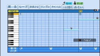 実況パワフルプロ野球2016 https://store.playstation.com/#!/ja-jp/tid...