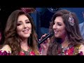    3   سه آهنگ پی در پی از سیتا قاسمی