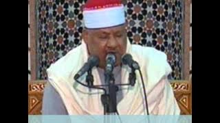 من سورة الزمر و سورة الكوثر // خارجى 1312 // محمود أبوالوفا الصعيدى