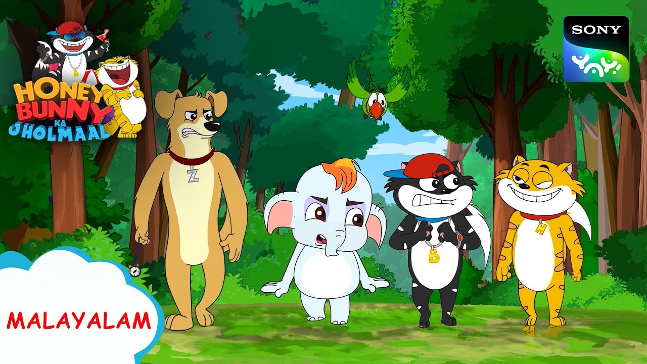    Honey Bunny Ka Jholmaal  Full Episode In Malayalam  Videos For Kids