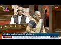 RS | Sudha Murty's Remarks | Motion of Thanks on the President's Address | 05 February, 2026