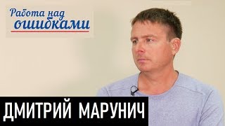Труба длинна, и газы наши быстры... Д.Джангиров и Д.Марунич Труба длинна, и газы наши быстры... Д.Джангиров и Д.Марунич