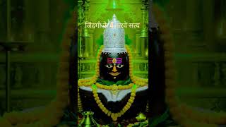 जिंदगी के 4 करवे सत्य....ytviralnow#tredfeed#ytgrow🕉️🎉🙏✨✨💕🌹
