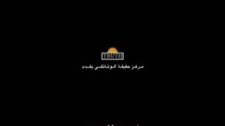 نوحه زیبا از باسم کربلایی در اربعین حسینی
