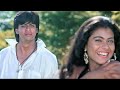 Baazigar O Baazigar 4K Video - Shahrukh Khan , Kajol | Kumar Sanu , Alka Yagnik | 90s Hits