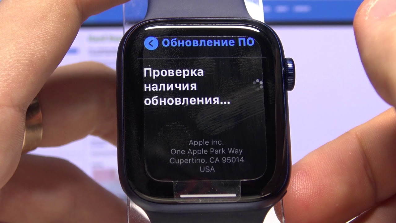 Обновление эпл вотч 3. Обновление Apple. Ошибка обновления Apple watch. Сбой проверки наличия обновлений Apple watch. Обновление часов apple