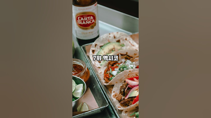 세계에서 물가 가장 저렴한 나라 TOP 8