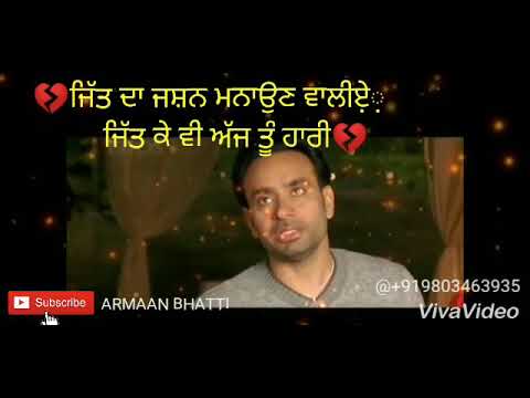 Jit da jashan by babbu maan Punjabi whats app status vedio by ARMAAN BHATTI