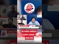 Sobre os 100 dias de governo Lula: "o amor venceu...", por Cristiano Araújo, do @EmNomedaRosa