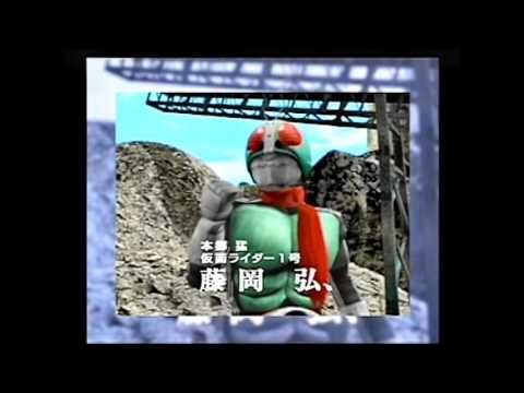 PS2 仮面ライダー 正義の系譜 起動時デモシーン 1 ストーリーダイジェスト