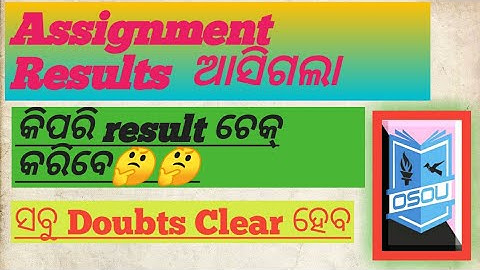 How to check OSOU Result || Assignment Result out || Check now !!#osou Assignment Result