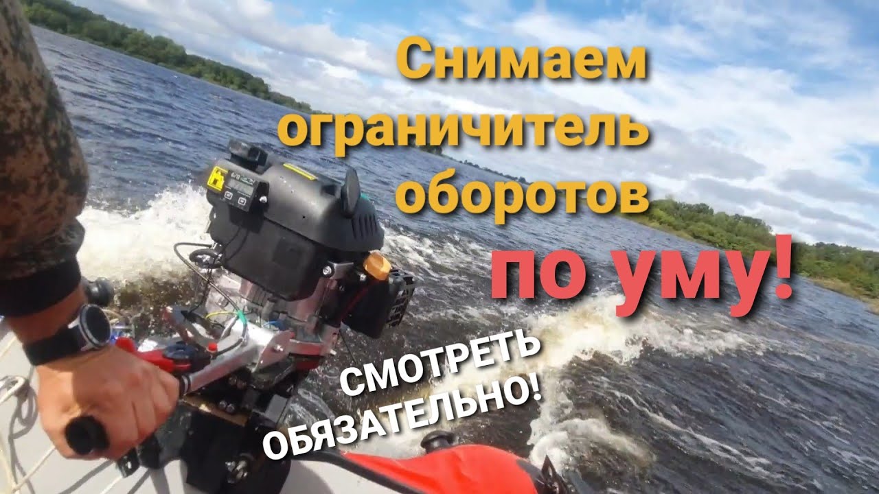 Мотор champion g225vk