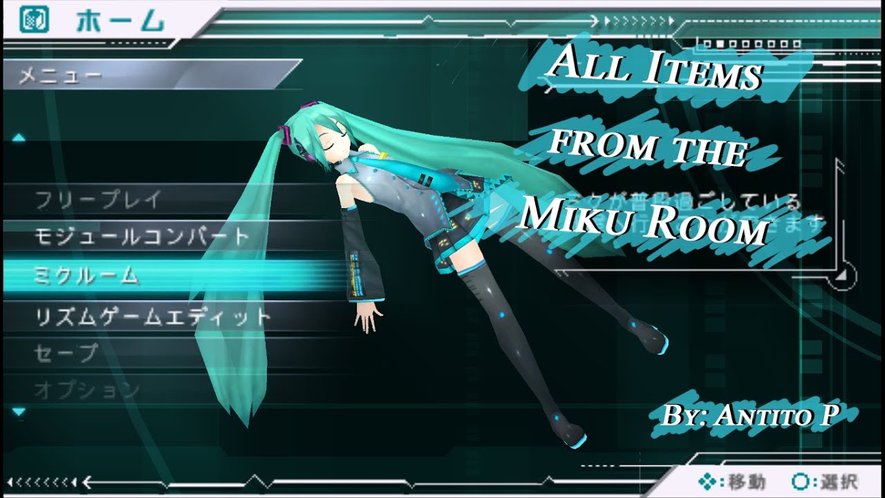 All Items from the Miku Room [Hatsune Miku: Project DIVA] - YouTube